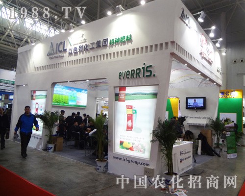 ��ɫ�л������F(tu��n)����(zh��n)2014������hȫ��(gu��)ֲ����(hu��)