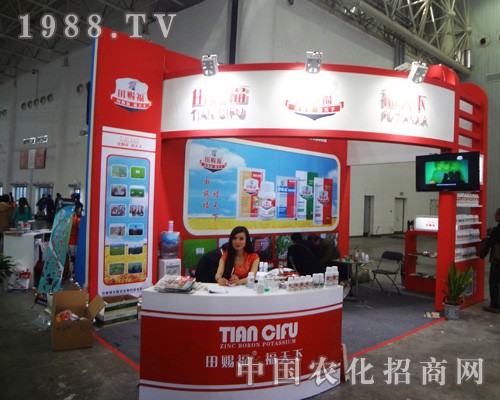 �n�������n��������2014��hȫ��ֲ����(hu��)