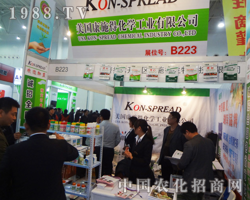 ������ʩ����2014ȫ��ֲ����(hu��)����������