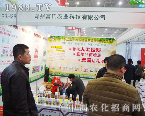 ���ݸ����r(n��ng)�I(y��)����2014ȫ��(gu��)ֲ����(hu��)