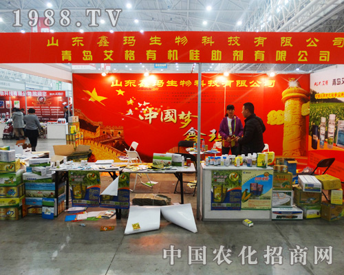 �ά����չ��30��ȫ��ֲ����