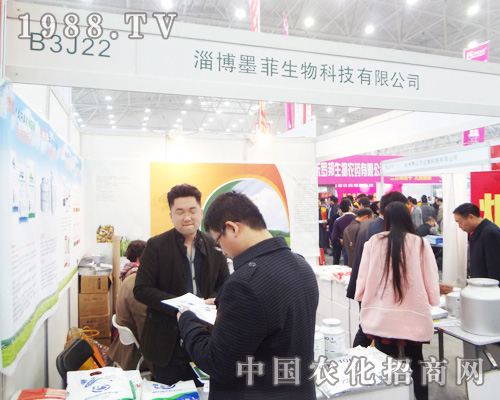 ī��������2014ȫ��ֲ����(hu��)�ɞ鲚Ŀ�Ľ��c(di��n)