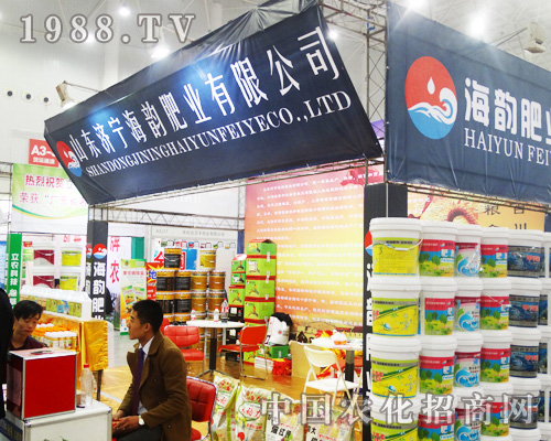 2014������hȫ��ֲ�����ϵĝ�(j��)����퍷ʘI(y��)