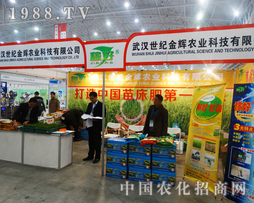 ��h���o(j��)���x����2014ȫ��ֲ����