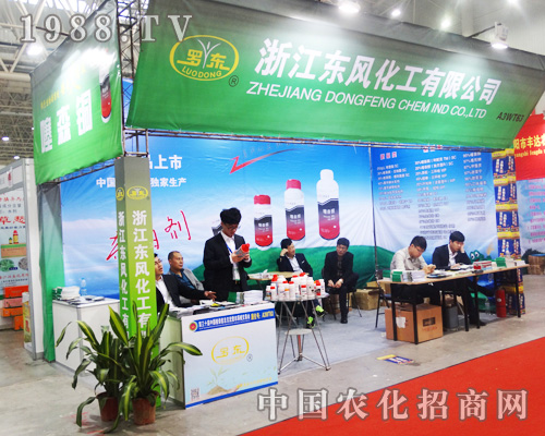 �㽭�|�L��������2014��hȫ��ֲ����