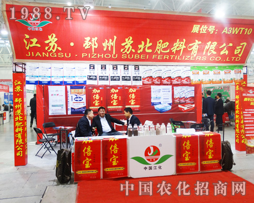 �����K�������ذ�����2014ȫ��ֲ����