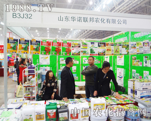 �A�Z���r����2014ȫ��ֲ�����Ϲ�ʊZĿ