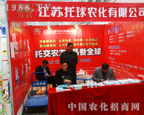 �����r(n��ng)���W������2014��hȫ��ֲ����