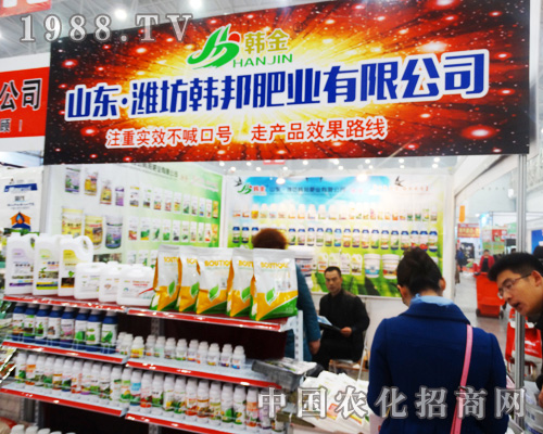 �n��ʘI(y��)�a(ch��n)�N·������2014ȫ��ֲ����