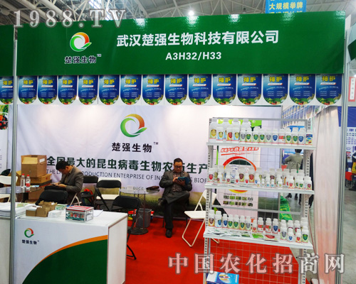 ��h����(qi��ng)����ӵ�30��ȫ��ֲ����(hu��)