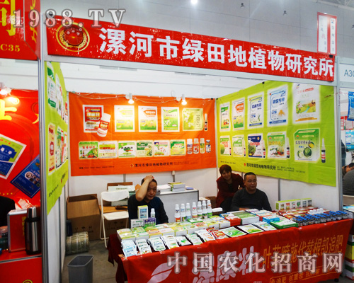 �G���ֲ���о�����չ2014��ȫ��ֲ����