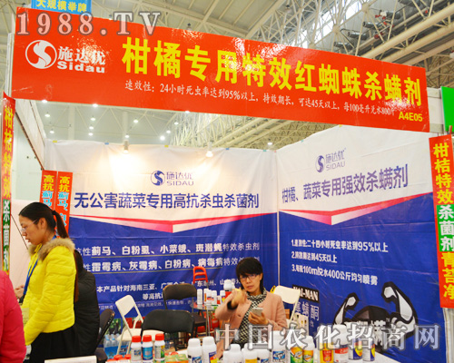 ����ʩ�_(d��)��(y��u)��2014ȫ��(gu��)ֲ����(hu��)��������