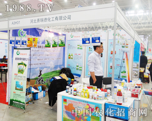 �ӱ�ِ������ĝM�M�ą���2014��ȫ��ֲ���p����