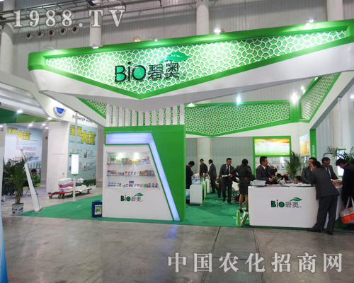 山東碧奧在武漢植保會上彰顯實(shí)力