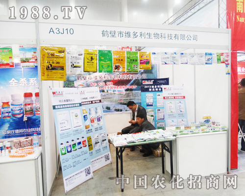 �Q�ھS�������M(j��n)��30��ȫ��(gu��)ֲ����(hu��)