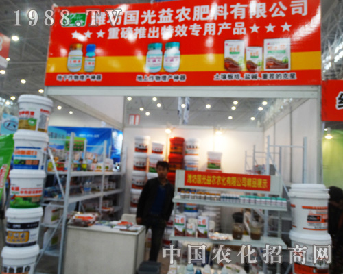 2014������hȫ��(gu��)ֲ����(hu��)�ϵć�(gu��)�����r(n��ng)