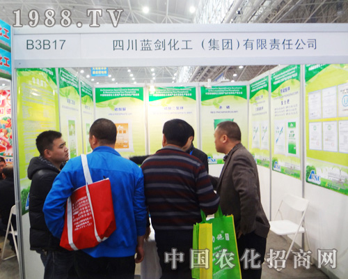 ����ʮ��ȫ��ֲ�������{(l��n)������ȫ������