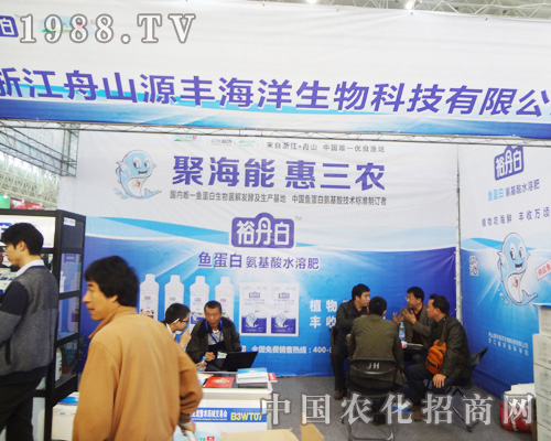 ��ɽԴ�S��������ۺ��ܣ������r(n��ng)