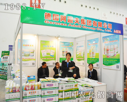     ��(gu��)�����򅢼�2014ȫ��(gu��)ֲ����(hu��)