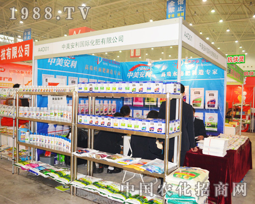     ����������2014ȫ��(gu��)ֲ����(hu��)�٫@�S��