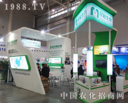 開拓創(chuàng)新、服務農民的正豐生態(tài)科技