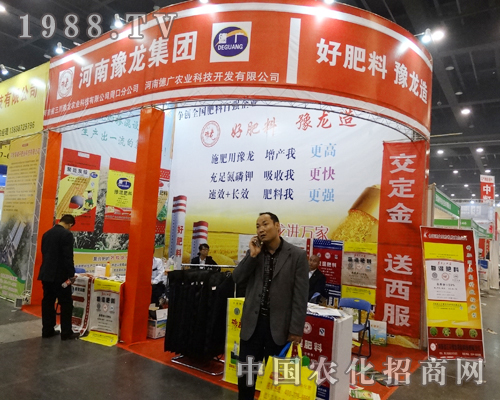 ԥ�����F(tu��n)��2014����ԭ���ϕ��Ϲ�â����