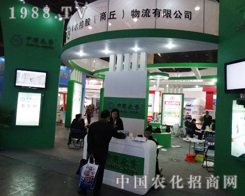 �Ї��r(n��ng)�Y2014����ԭ����չ�N���c�͑�ǢՄ����