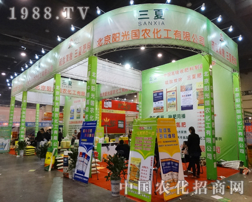 ꖹ���r2014���ݷ��Ͻ������Ϛ���ۺ�