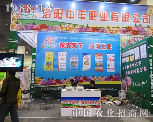 2014����ԭ���ϕ�(hu��)�����(y��ng)���Sչλ�͑��糱ˮӿ��(l��i)