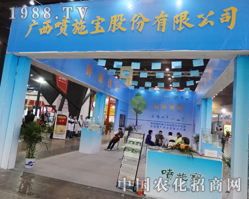 �V����ʩ���ڵ�11����ԭ���ϕ����W���ǈ�