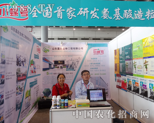 ɽ�|���r(n��ng)������2015�ό��r(n��ng)�Y���ϱM�@���L(f��ng)