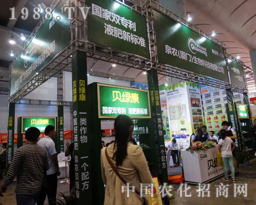 Ȫ�r(n��ng)������2015�ό��r(n��ng)�Y�����F(xi��n)ͻ��