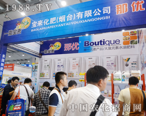 ����(l��i)���ʳ���(zh��n)2015�ό��r(n��ng)�Y��(hu��)