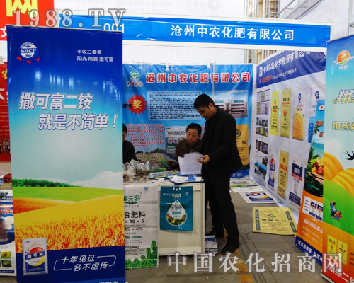 �������r(n��ng)�����d�߲��҅���2015�ӱ�ֲ����(hu��)��