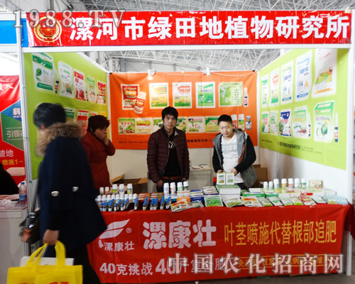 ����оG���ֲ���о�������2015�ӱ�ֲ����(hu��)