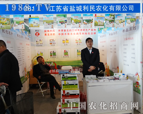 �}�������r(n��ng)�����ӵڶ�ʮ�ߌÜ���ֲ����(hu��)