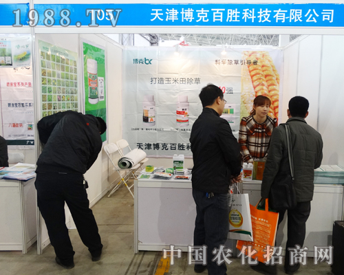     ���˰لٞ��27�Ü���ֲ����(hu��)�������