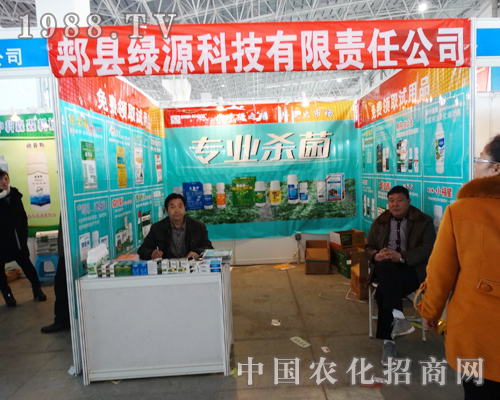 �GԴ�Ƽ���2015�ӱ�ֲ����(hu��)