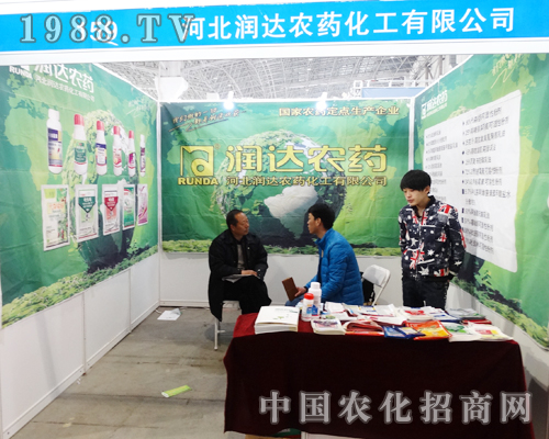 2015�ӱ�ʡֲ�����ϝ��_�r(n��ng)ˎ����עĿ