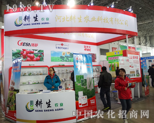 �����r(n��ng)�I(y��)��2015�ӱ�ֲ�����A�ý�(j��ng)�N����A��