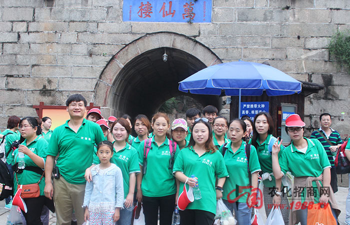 �]�б��_���h(yu��n)��·���]�б��˸��ߵ�ɽ