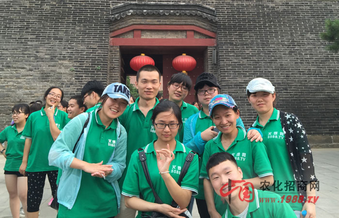 ̩ɽ��ӛ����ںδ�����Ⱥɽ�o�c��