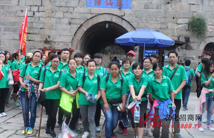 ̩ɽ֮�p ��֮���