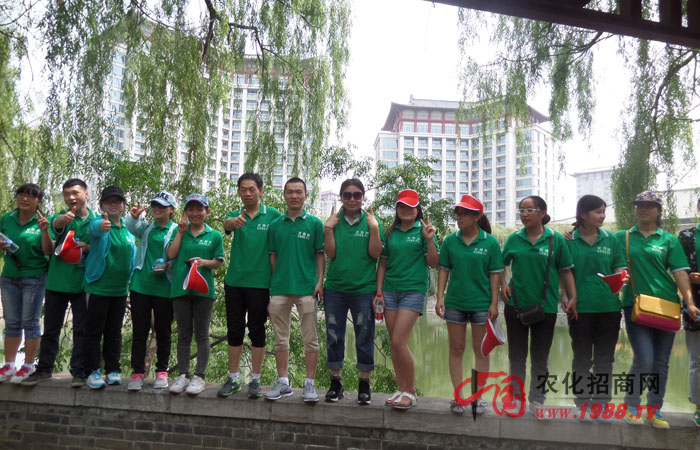 ����̩ɽ �п��fǧ