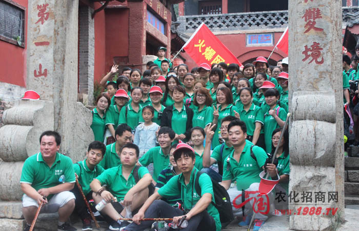  ̩ɽ-��������֮������֮��