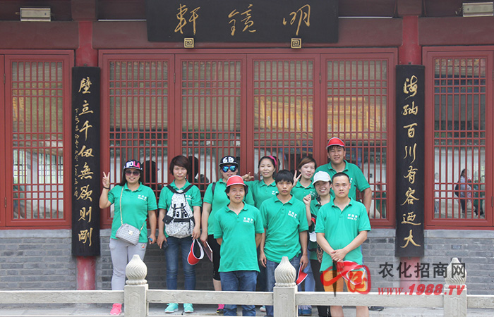 ��(hu��)��(d��ng)��^���һ�[��ɽС