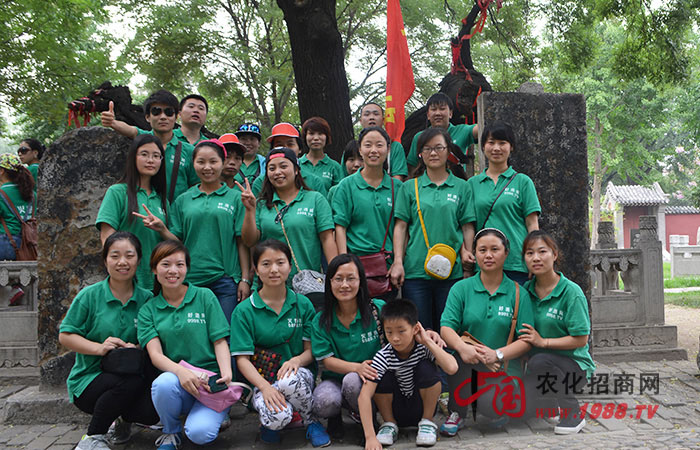 ��(hu��)��(d��ng)��^픣�һ�[��ɽС