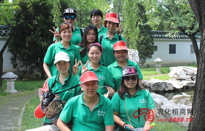 ��������Ȼ