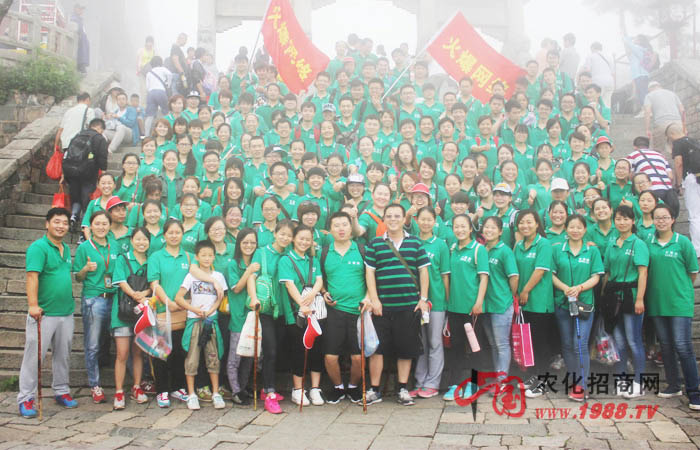 ��(hu��)��(d��ng)�R�^���һ�[��ɽС