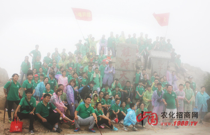 ̩ɽ���ҁ��ˣ�